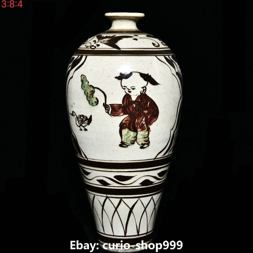 13-Inch Ancient Song Dynasty Cizhou Kiln Porcelain Bottle Vase Featuring Charming Kid and Animal Patterns