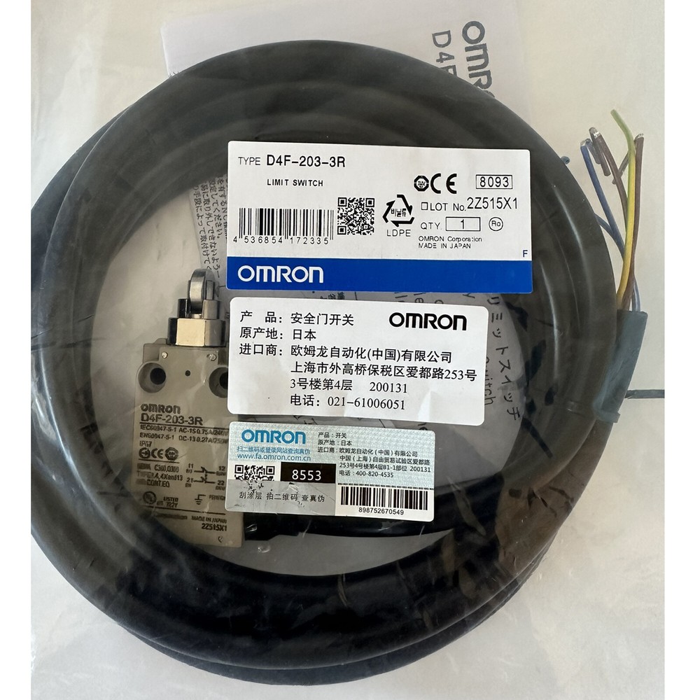 1PCS NEW for OMRON Travel limit switch D4F-203-3R free shipping#XR