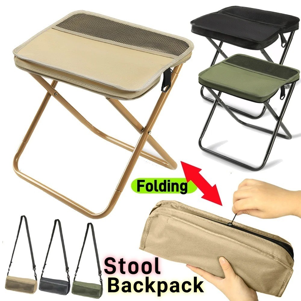 Folding Backpack Stool Outdoor Chair w/ Storage Bag Lightweight 120kg Load