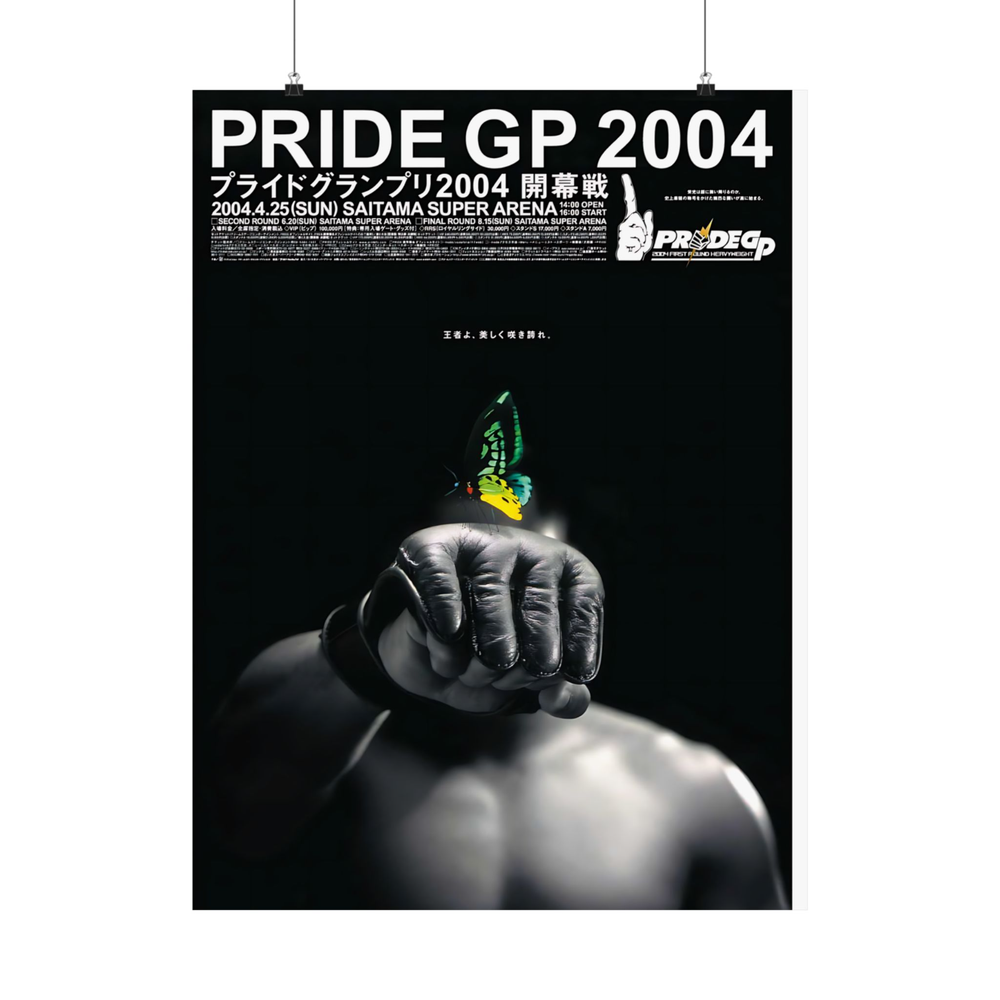 Old School Pride GP 2004 MMA  Bedroom Art Digital Poster