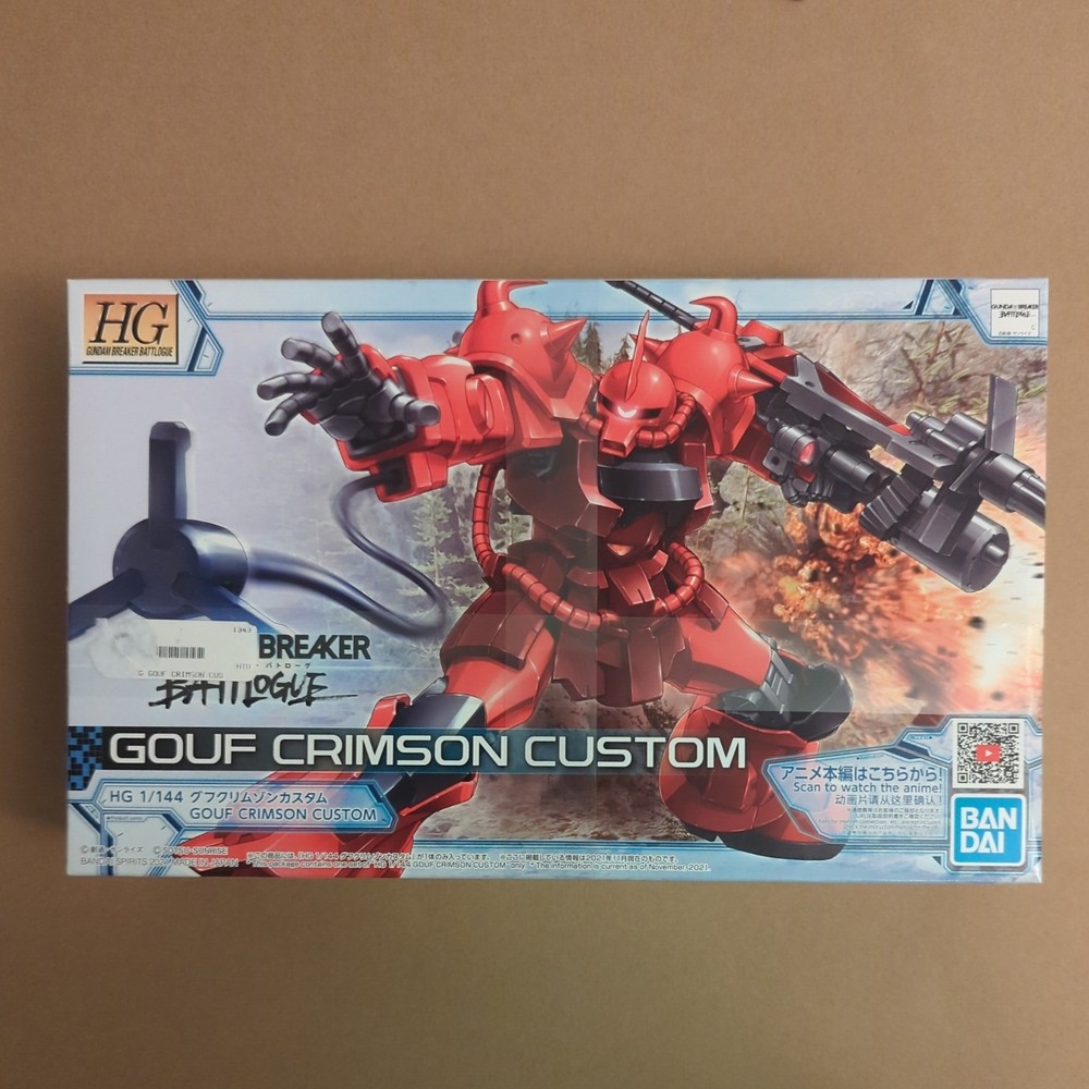 Gouf Crimson Custom HG 1/144 Gundam Breaker Battlogue Model Kit by Bandai Hobby