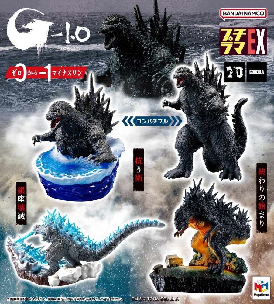 Presale Mini Diorama Figure EX Godzilla -1.0 Zero to Minus 1 Set of 3 New Japan-image