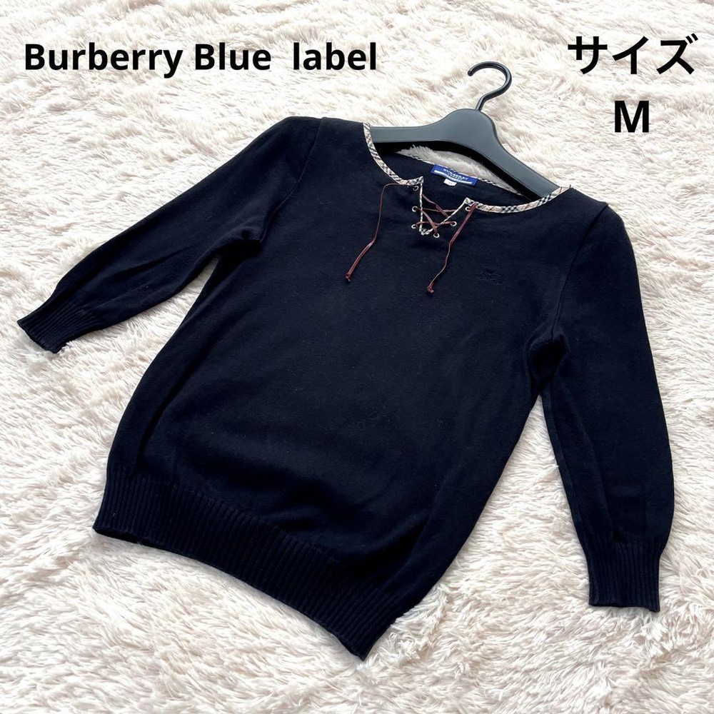 Burberry Blue Label Nova Check Black Knit Top Size M Lace-Up Design