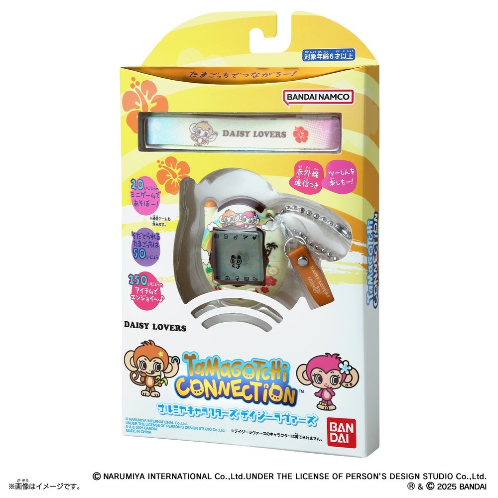 Presale Tamagotchi Connection Narumiya Characters Revival Edition Daisy Lovers-image