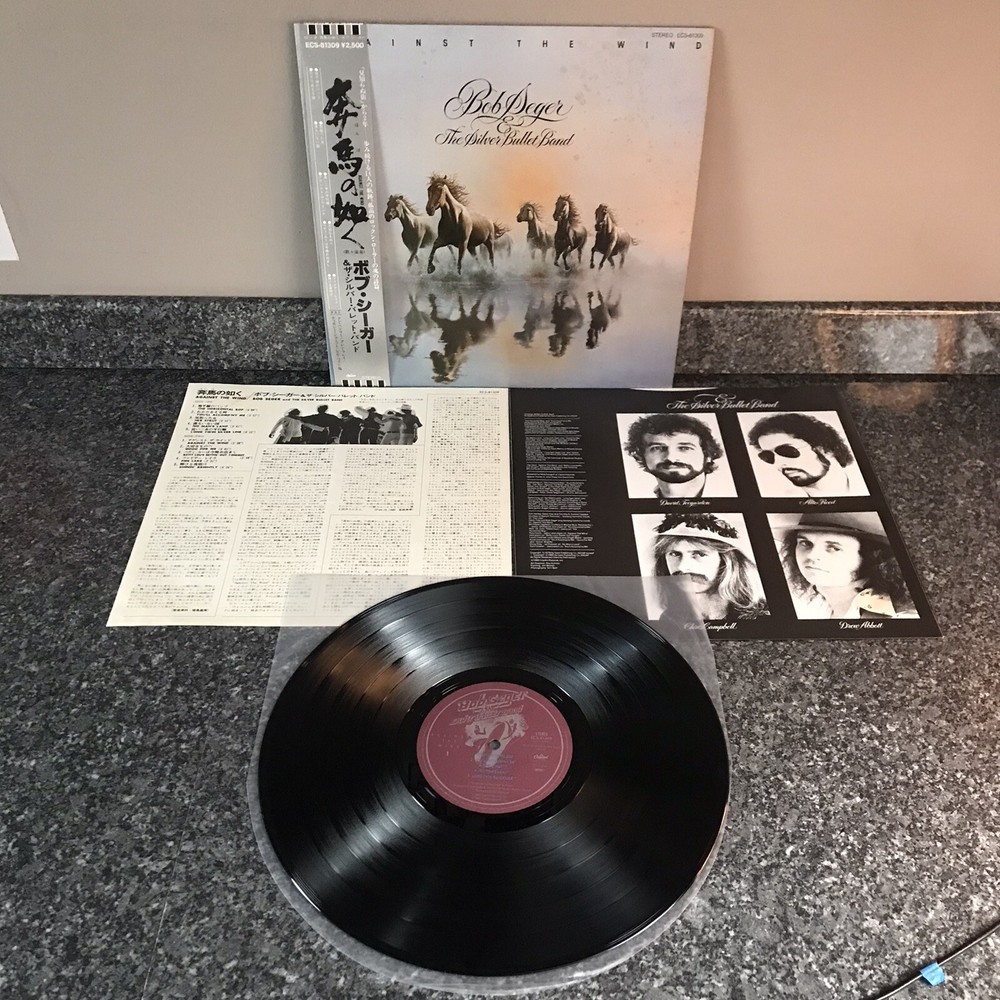 LP BOB SEGER AND THE SILVER BULLET BAND AGAINST THE WIND ECS-81309 JAPAN 1ST