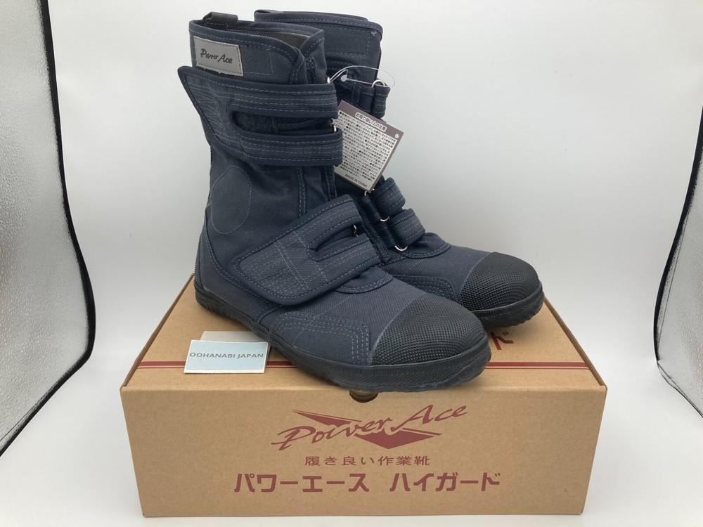 Rikio Tabi Safety Boots Power Ace High Guard Hg220 Sneakers Gray Steel Toe New