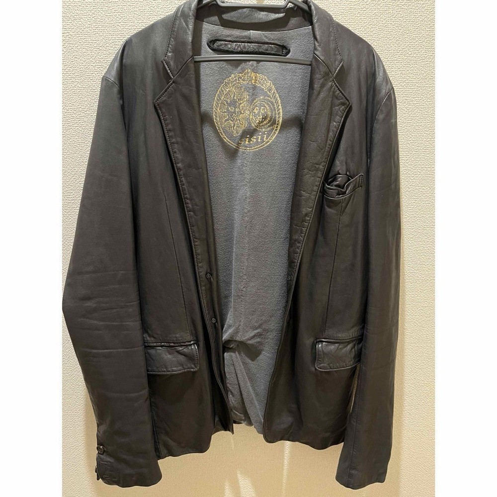 Limited Time Sale: Sisii Men's Tailored Leather Jacket-image