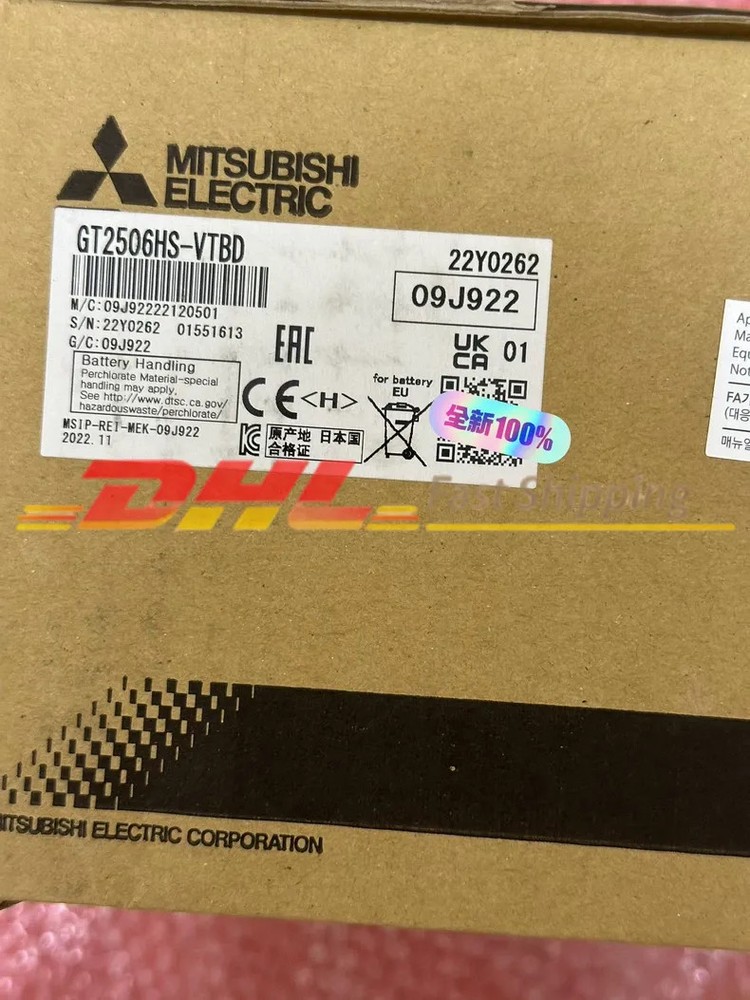 Mitsubishi GT2506HS-VTBD Touch Screen by DHL or UPS
