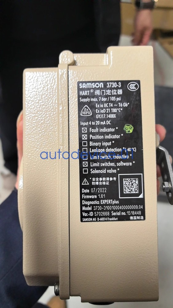 1pcs SAMSON 3730-3 Valve Positioner 3730-31001000400000009.04 DHL/FedEx