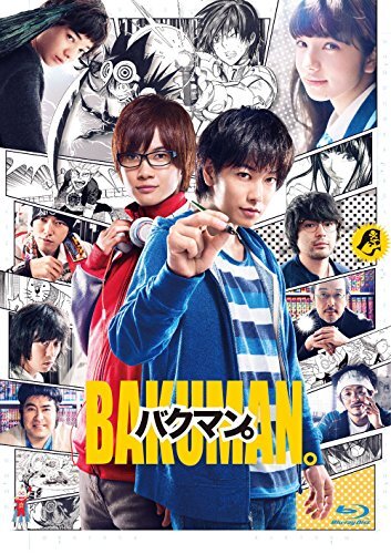 Bakuman Movie Regular Edition Blu-ray Booklet From Japan Japanese book form JP