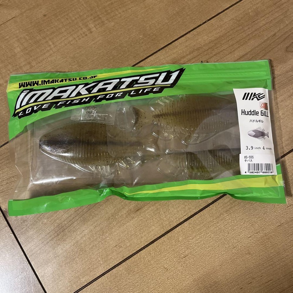 Fishing Lure Imakatsu Hadorgill 3.9