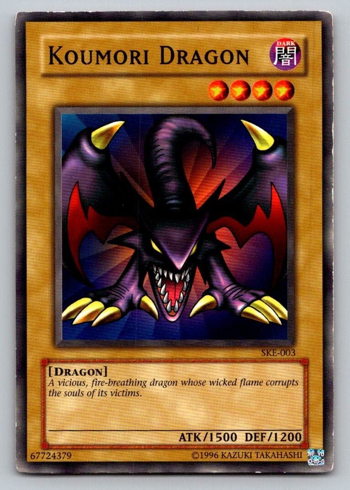 Koumori Dragon SKE-003 Collectible Card Rare Foil