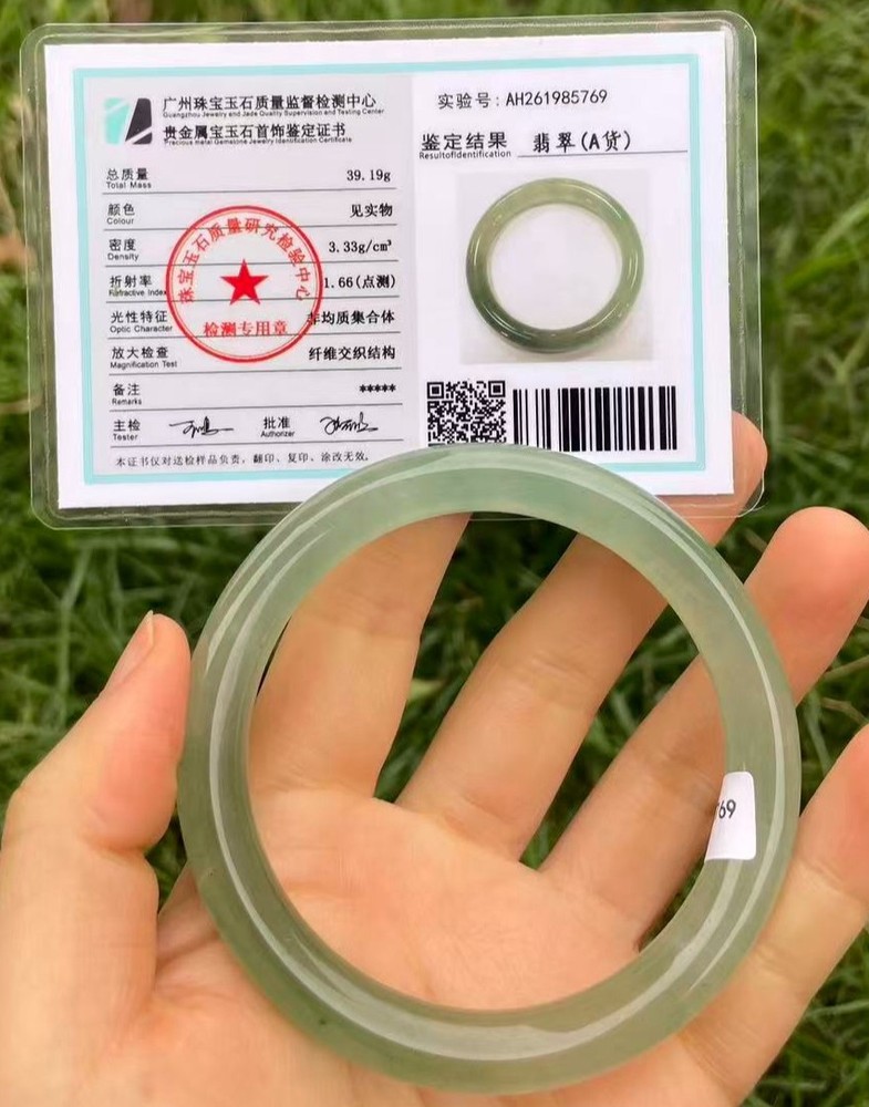 59mm Natural 100% Icy green Jadeite Jade Bangle Bracelet【Grade A】5769