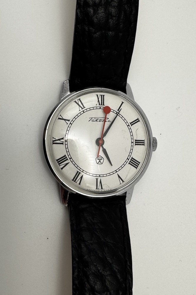 Raketa Vintage Roman Numeral Watch – CCCR - Working – Classic Soviet Era Style