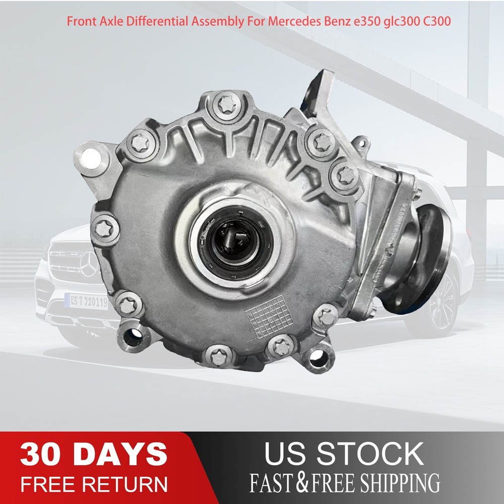 A2053304207 Front Axle Differential Assembly For Mercedes E350 GLC300 GLB35 AMG