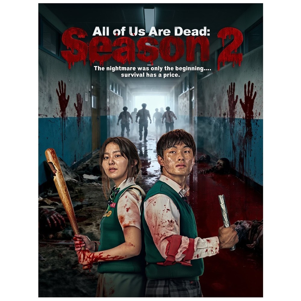 All of Us Are Dead Season 2 Zombie Series Poster