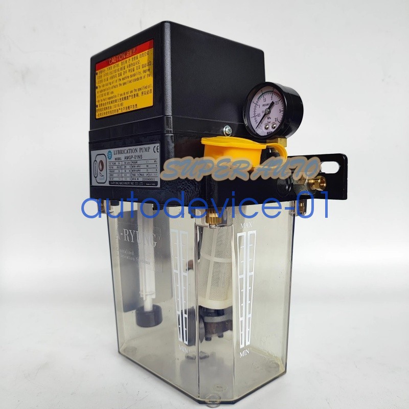 1Pcs New Lubricant Pump AMGP-01NS 220V DHL/FedEx