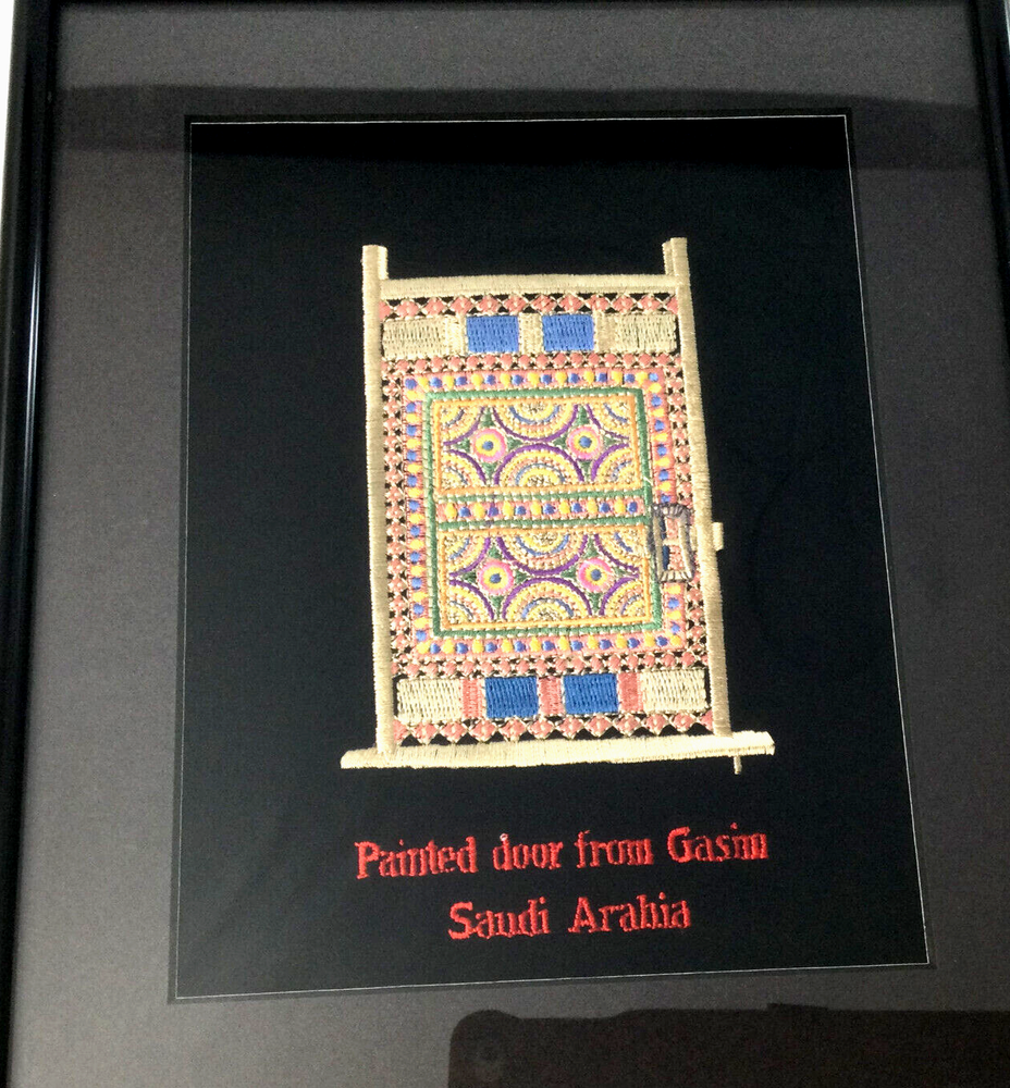 Wall Hanging Embroidered Picture Saudi Arabia Painted Door from Gasim Framed 9x8