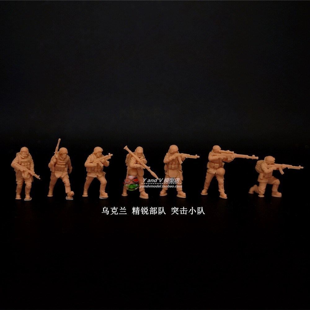 3D printed1/72 Modern Ukraine 