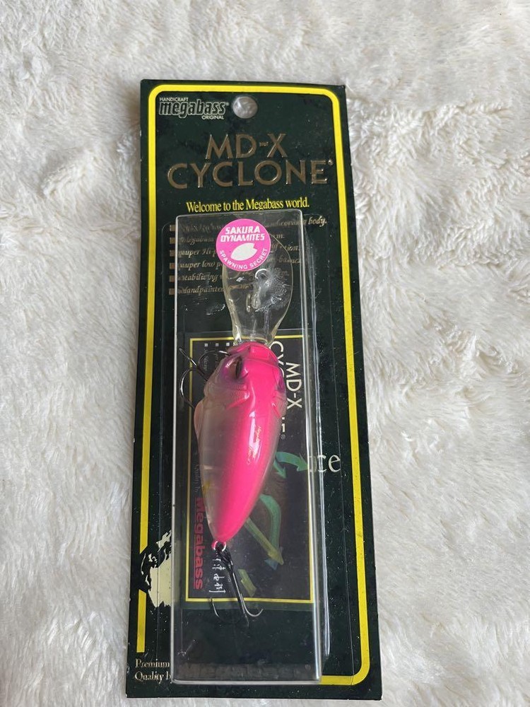 Fishing Lure Md-X Cyclone Limited Color Sakuraflash Megabass