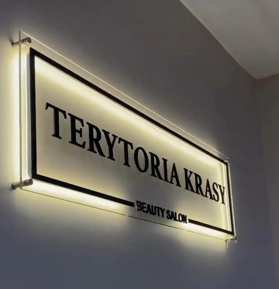 Custom Acrylic Sign Custom Acrylic Business Logo Sign Custom Neon Business Logo