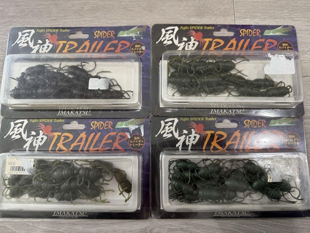 Fishing Lure Imakatsu Old Fujin Spider Trailer Set