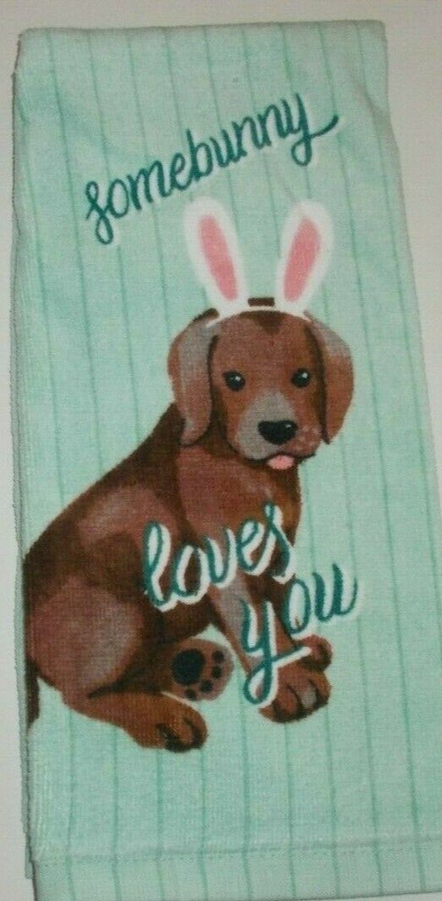 FULL UNCUT SOMEBUNNY LOVES YOU Cotton Kitchen Towel with Adorable Bunny Design-image