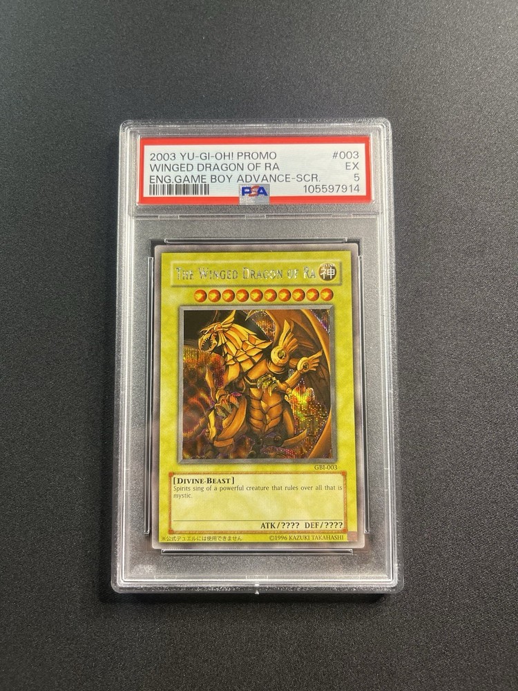 PSA 5 Winged Dragon of Ra GBI Secret Rare 2003 GBA Cleanest Copy