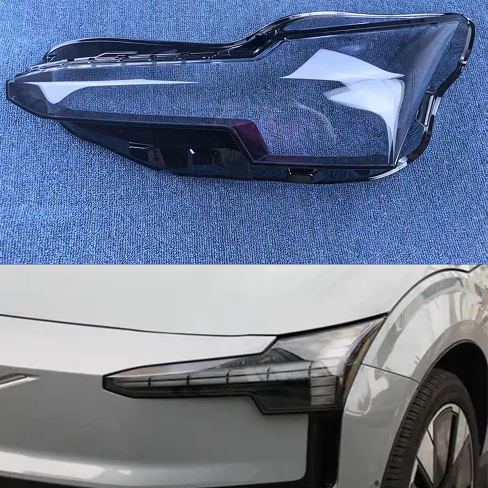 Volvo EX30 2024 Left Headlight Lens Cover with Sealant Glue