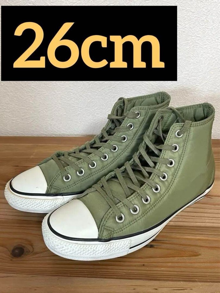 Converse All Star 26cm Khaki Military MA1