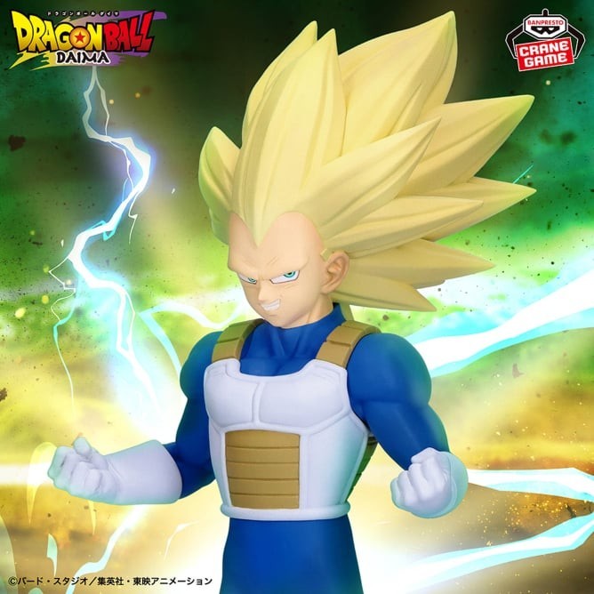 Pre-Sale Dragon Ball DAIMA Super Saiyan 3 Vegeta Anime Figure Banpresto Japan