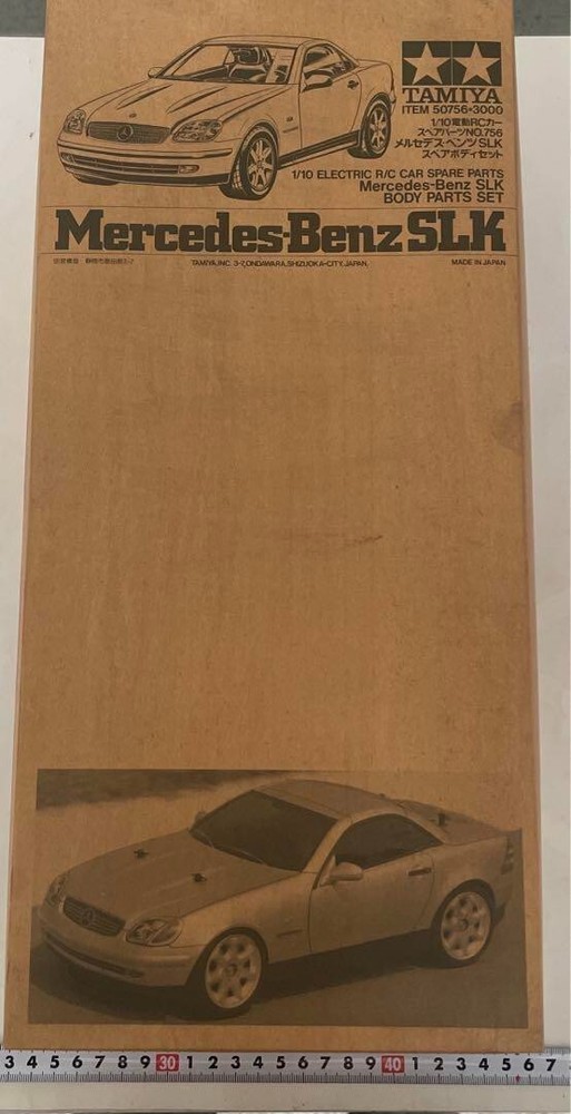 TAMIYA 1/10 RC Mercedes-Benz SLK RC Spare Body Set