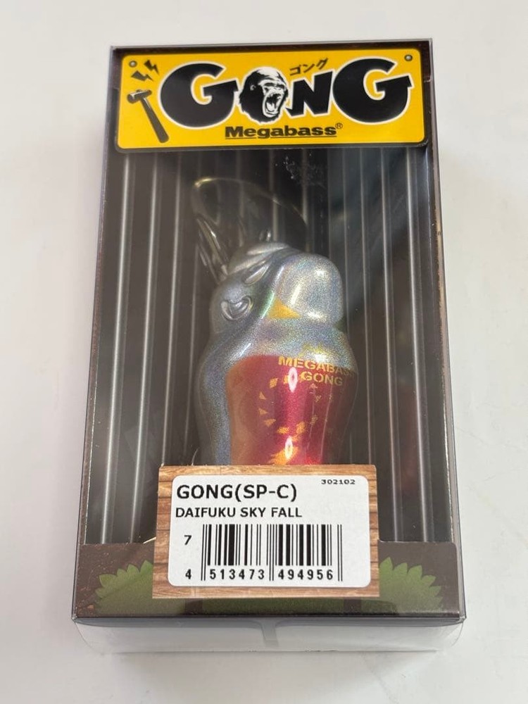 Fishing Lure Megabass Lure Gong Daifuku Skyfall Rare Rare