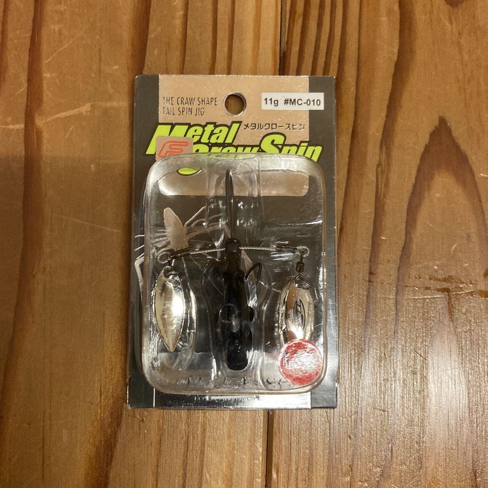 Fishing Lure Imakatsu Metal Claw Spin 11G Silver Crawl