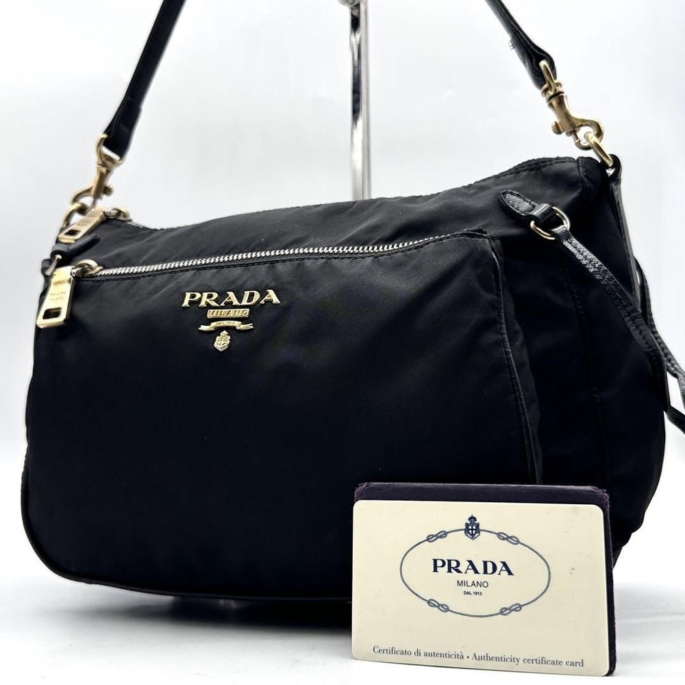 Prada Nylon Shoulder Bag with Gold Hardware and Metal Logo