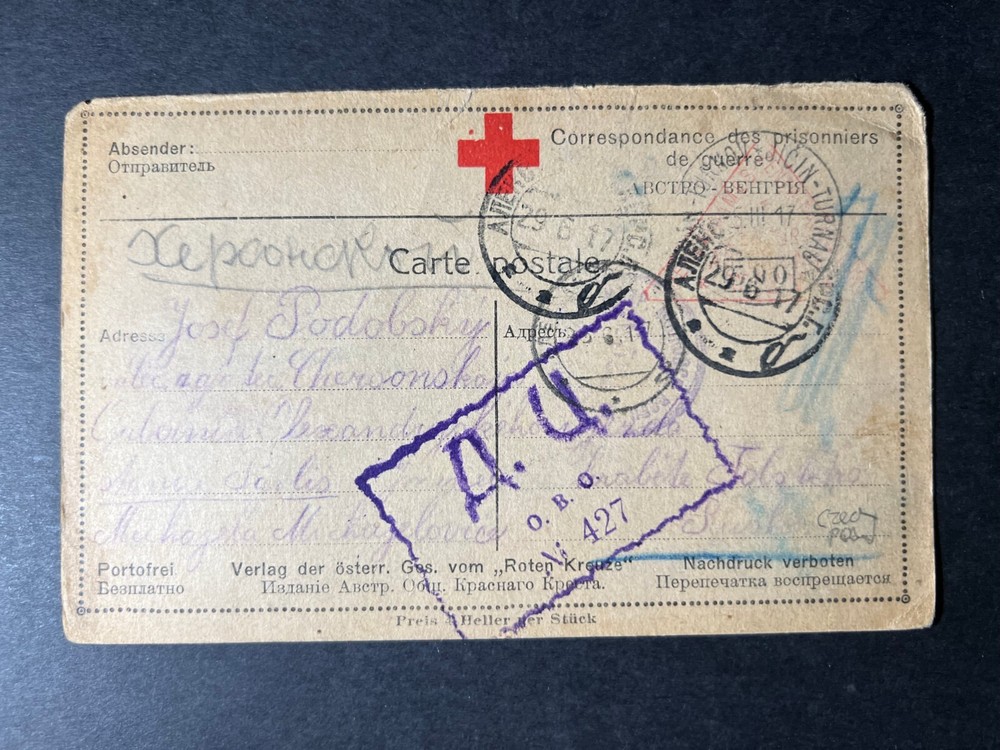1917 Russia Red Cross Prisoner of War POW Postcard Cover to to Prague Czech