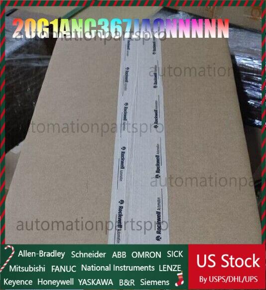 NEW 20G1ANC367JA0NNNNN PowerFlex Air Cooled 755 AC Drive