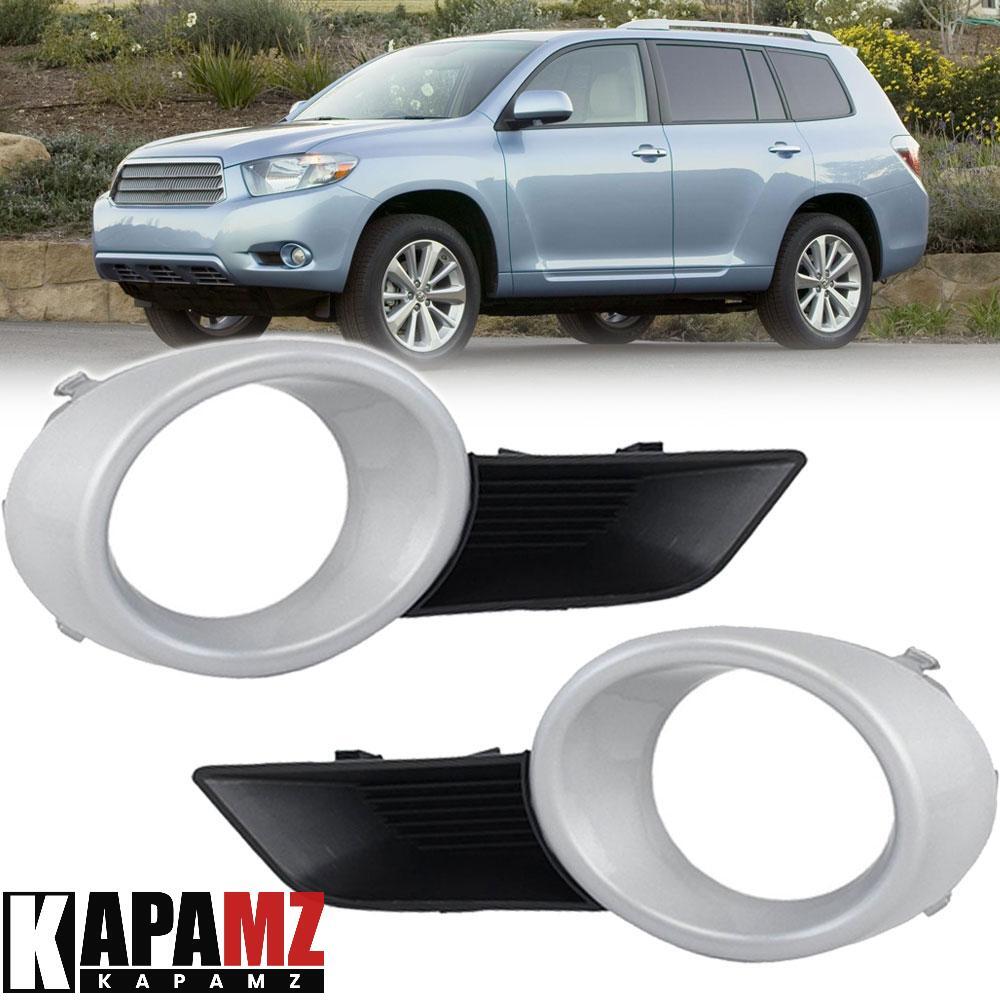 Front Fog Light Cover Bezel Silver Trim For Toyota Highlander 2008 2009 2010