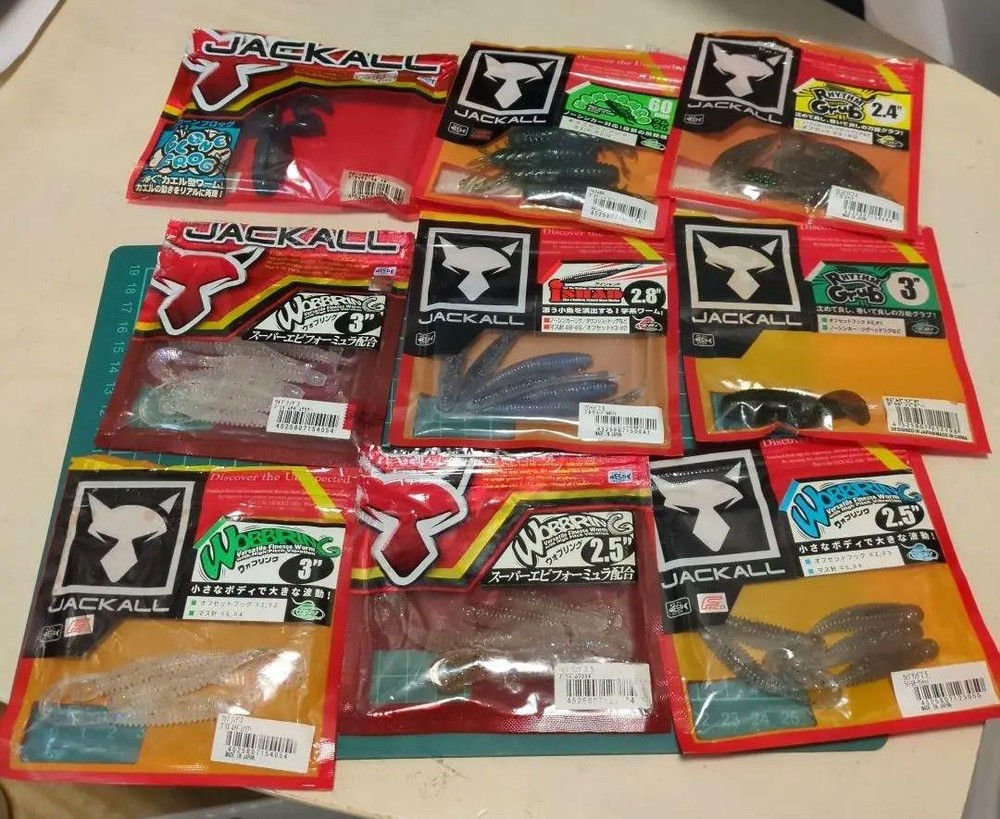 Fishing Lure Jackall Red Packet Set