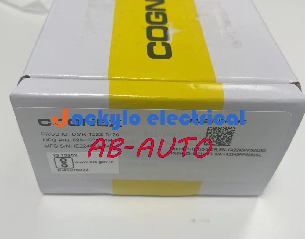 DMR-152S-0120 COGNEX DMR-152S-0120 Stationary Code Reader New in box By DHL