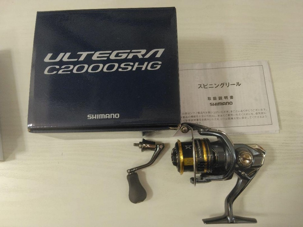 Shimano Ultegra Fishing Reel High Performance Smooth Drag