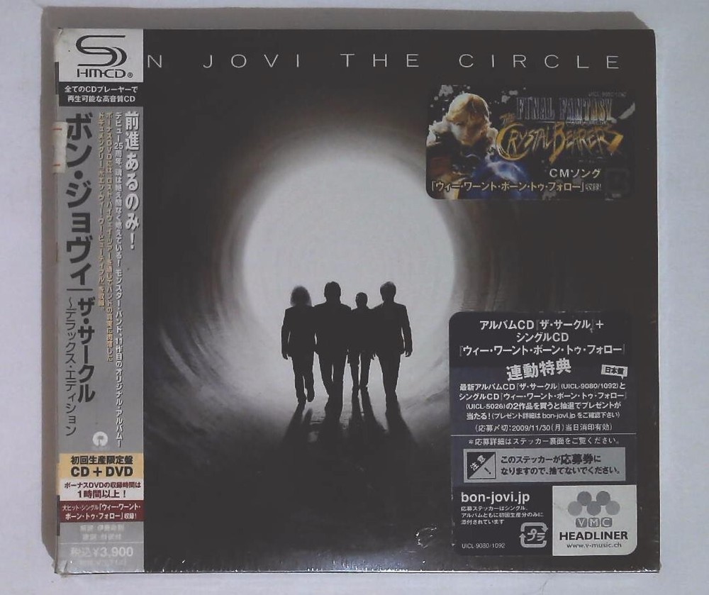 Bon Jovi – The Circle UICL-9080 JAPAN SHM-CD+DVD Deluxe Edition SEALED