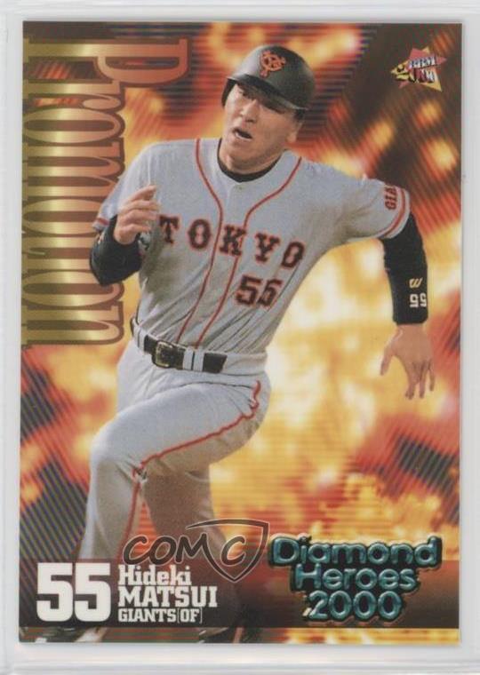 2000 BBM Diamond Heroes Promotion Hideki Matsui #160