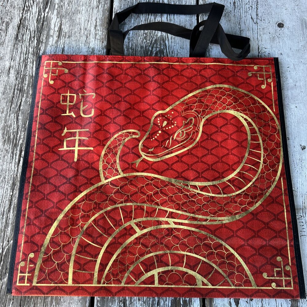 HOMEGOODS Shopping Bag Reusable Big Tote Spring  RED SNAKE 🐍HAPPY NEW YEAR❗️-image
