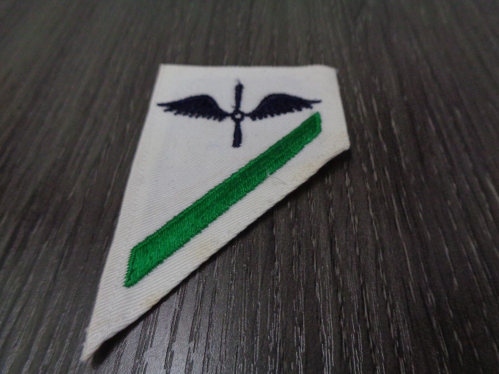 Military US NAVY AVIATION MACHINIST MATE E-1 RANK Patch GULF WAR ISSUE