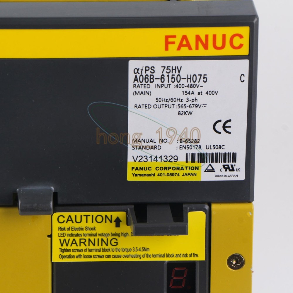 ONE NEW FANUC SERVO Drive AMPLIFIER A06B-6150-H075