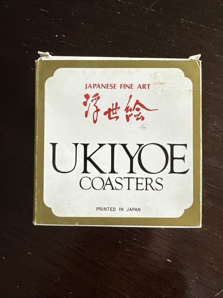 Vintage Ukiyoe Coasters- Japanese Fine Art Prints Set of 12