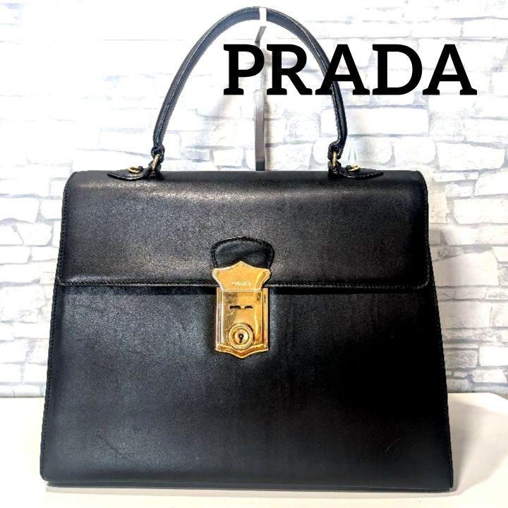Rare Prada Handbag Formal Business Bag