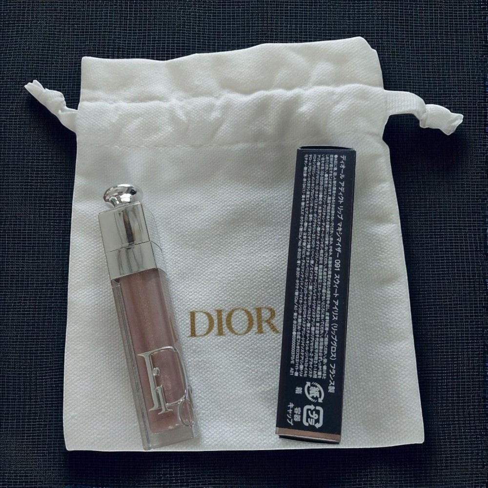 Dior Addict Lip Maximizer Plumping Gloss in Sweet Iris with Gift Bag