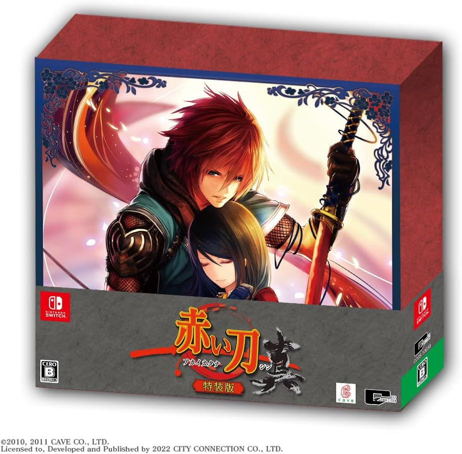 Red Katana Shin Special Edition -Switch [Bonus] Special edition ... book form JP